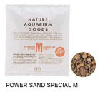 Power Sand (Энергетический песок) M